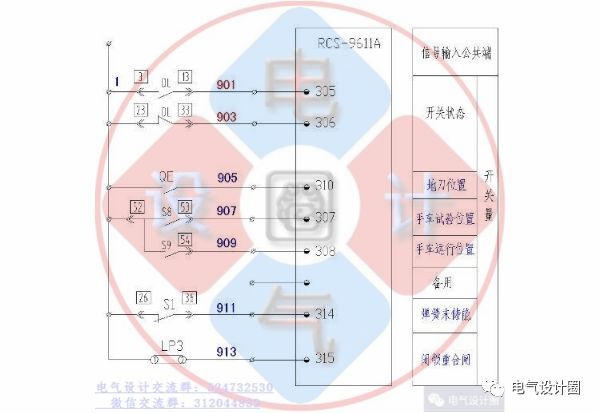 你知道高壓柜和低壓柜的原理嗎？讓我們看看高低壓開關柜的原理圖