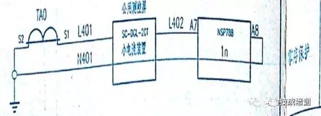 高壓開關柜二次圖閱讀說明，電氣人員必須閱讀該圖~