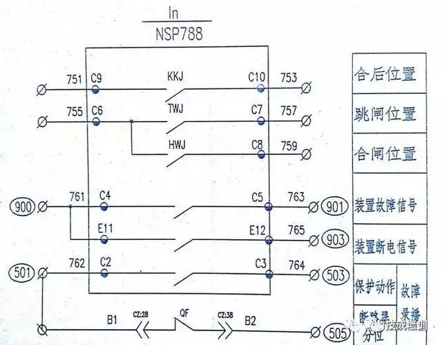 高壓開關柜二次圖閱讀說明，電氣人員必須閱讀該圖~