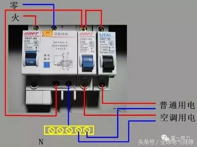 配電箱接線圖說(shuō)明，值得收藏！